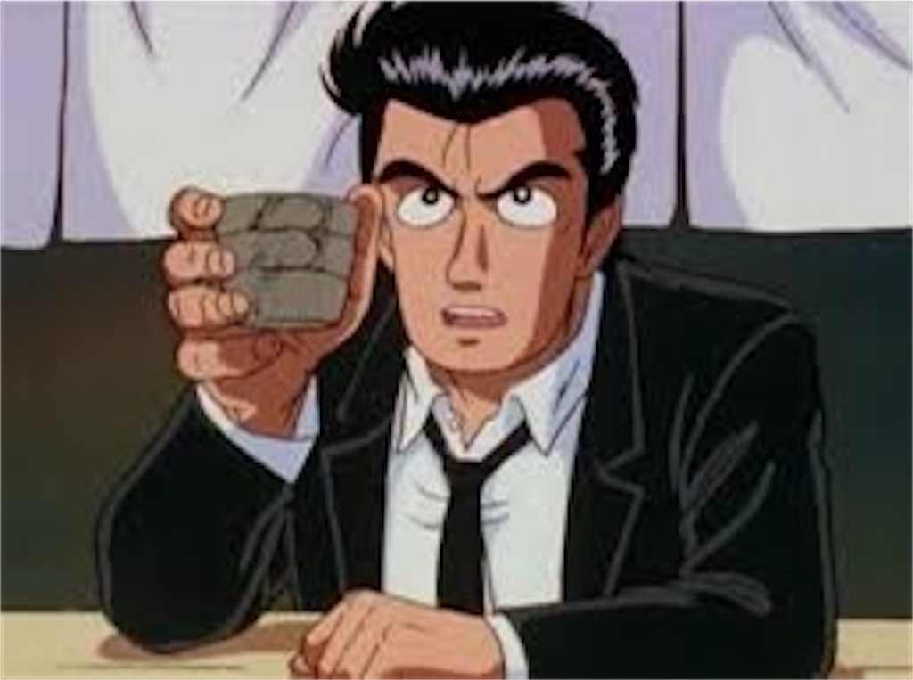 f:id:hardshopper:20221027062432j:image f:id:hardshopper:20221027062432j:image