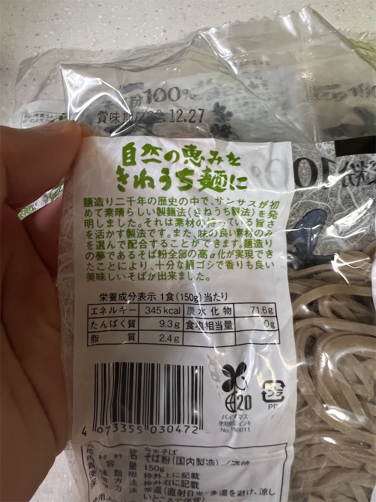 f:id:hardshopper:20221028052832j:image f:id:hardshopper:20221028052832j:image