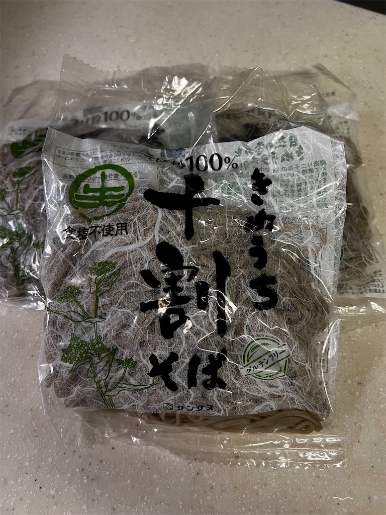 f:id:hardshopper:20221028052845j:image f:id:hardshopper:20221028052845j:image