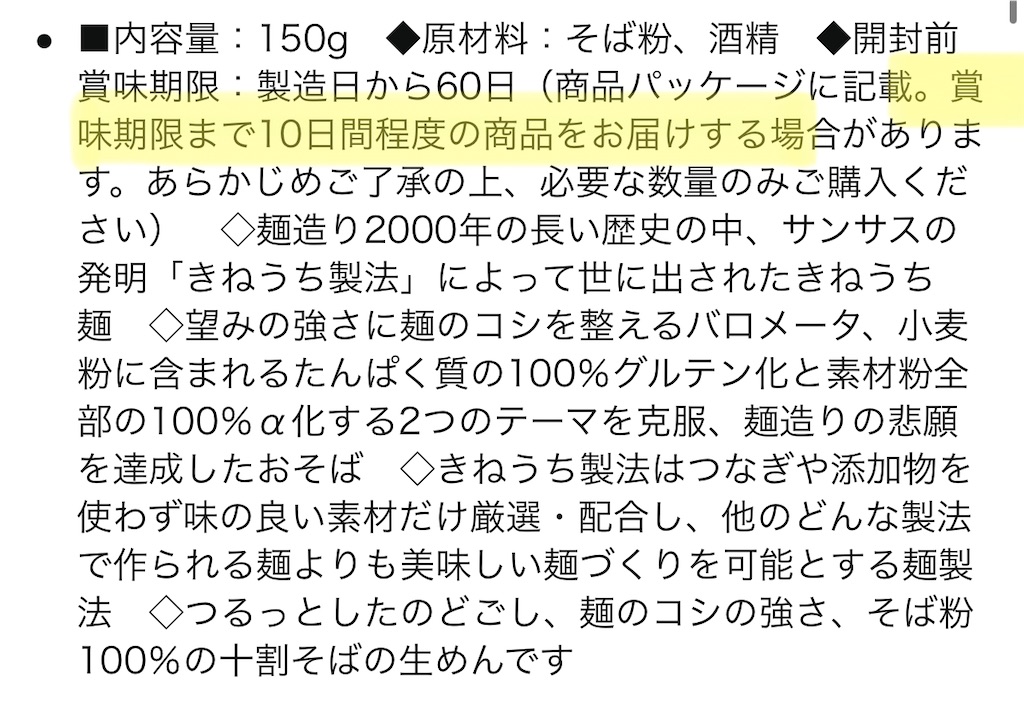 f:id:hardshopper:20221101015422j:image f:id:hardshopper:20221101015422j:image