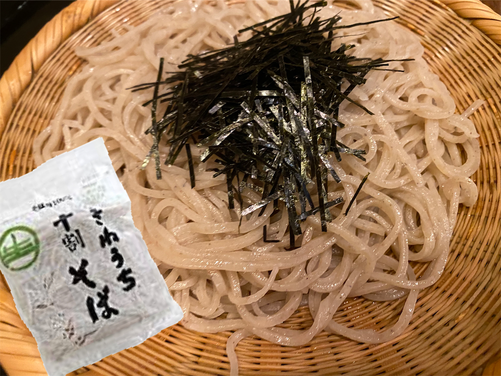 f:id:hardshopper:20221103012820p:image f:id:hardshopper:20221103012820p:image