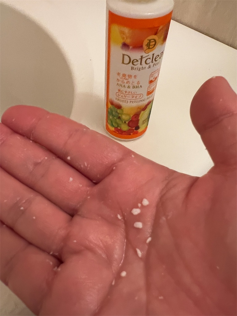 f:id:hardshopper:20230423221304j:image