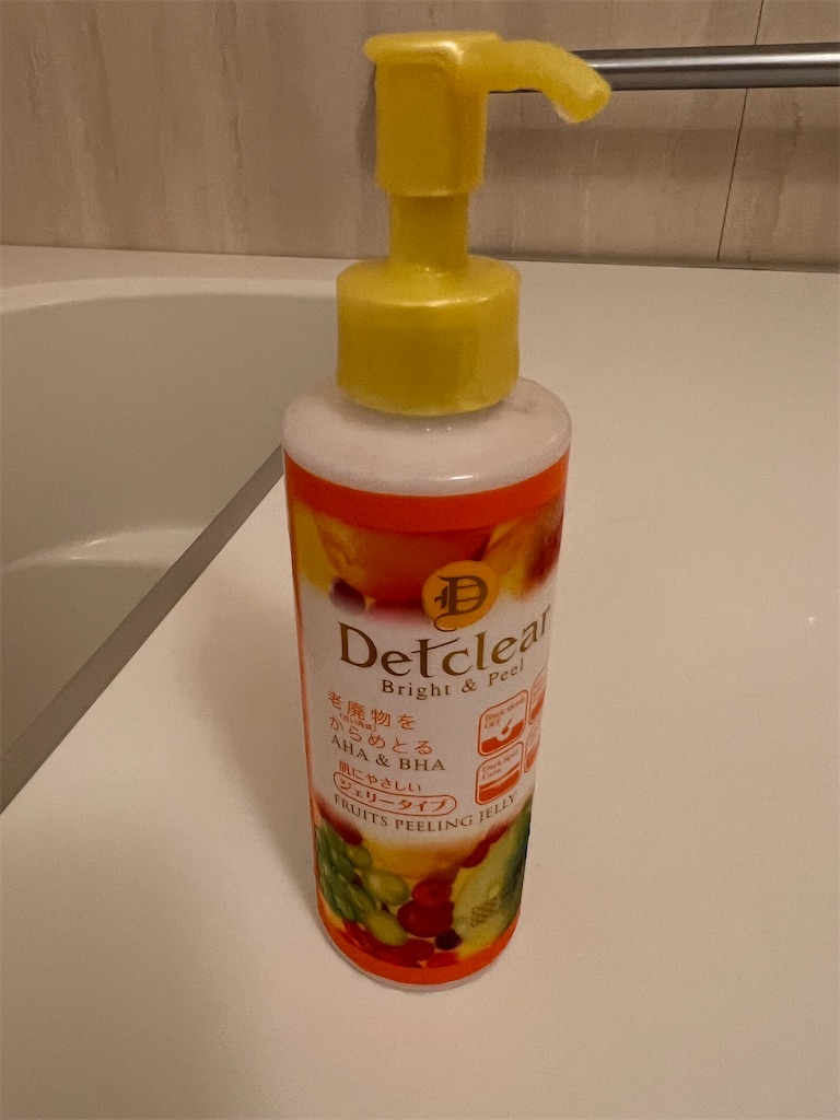 f:id:hardshopper:20230423221307j:image