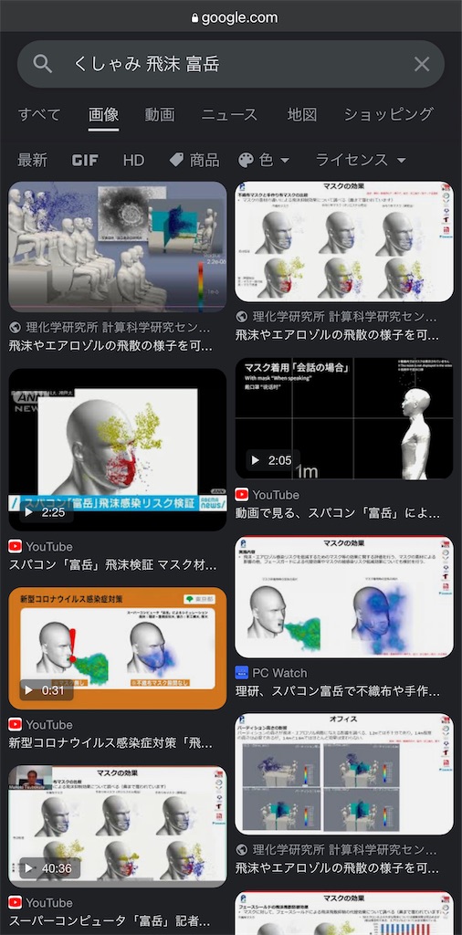 f:id:hardshopper:20230512021939j:image