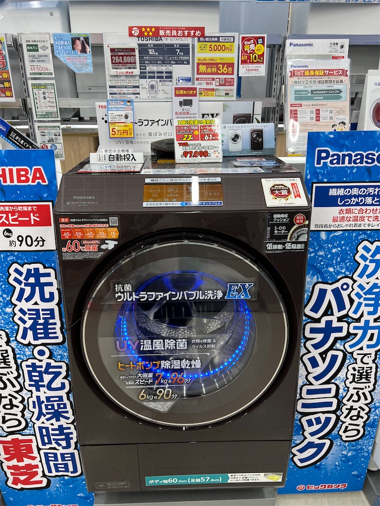 全比較】フィルターレスはヤバい！ドラム式洗濯乾燥機は日立ビッグ