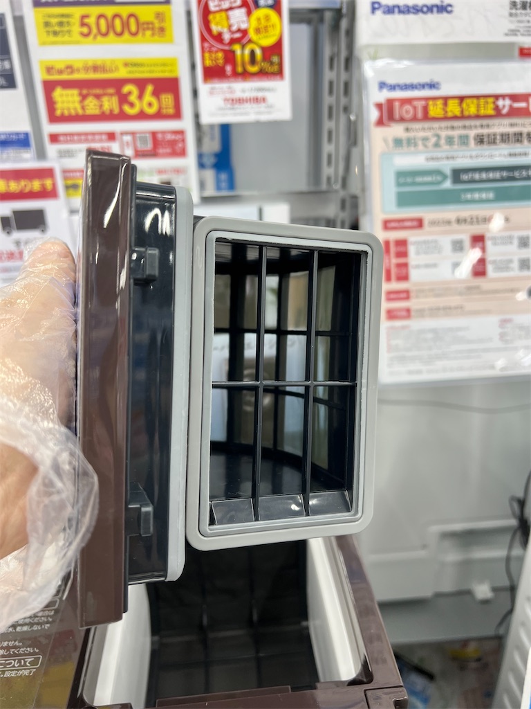 f:id:hardshopper:20230620004545j:image