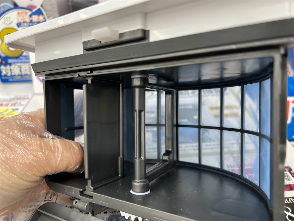 f:id:hardshopper:20230620005255j:image