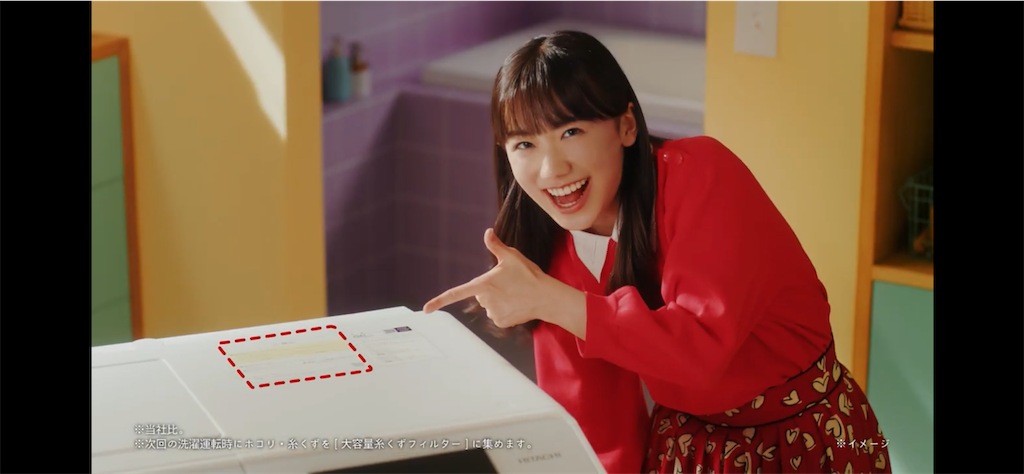 f:id:hardshopper:20230620011526p:image