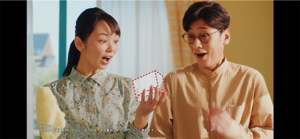 f:id:hardshopper:20230620011531p:image