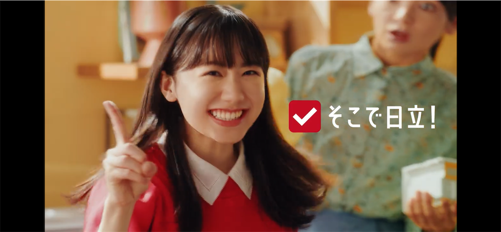 f:id:hardshopper:20230620011537p:image