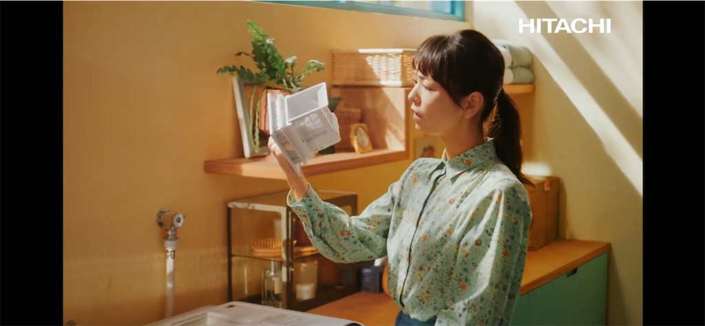 f:id:hardshopper:20230620011542p:image