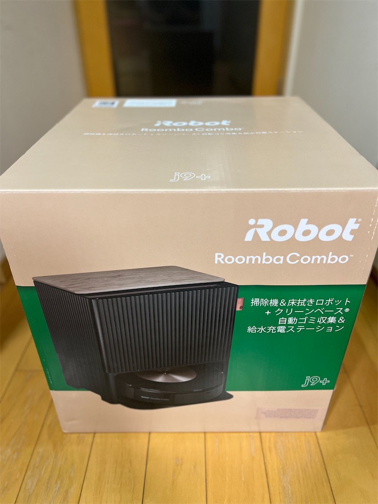 f:id:hardshopper:20231225235246j:image