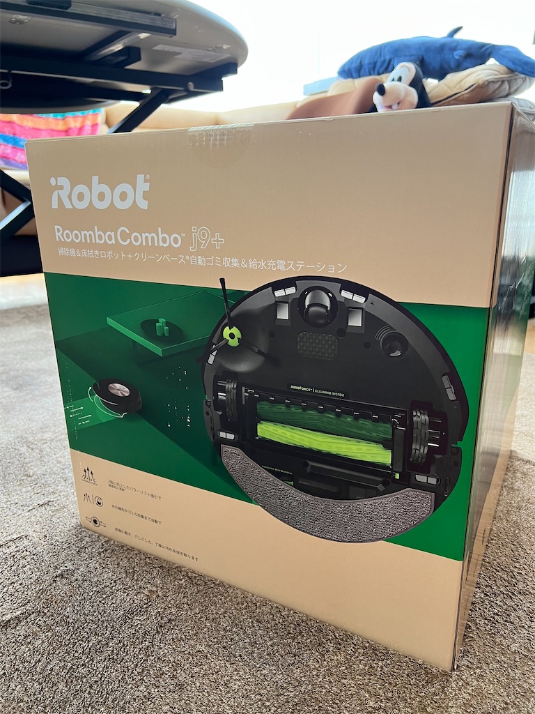 f:id:hardshopper:20231229023252j:image