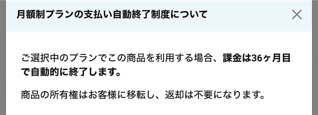 f:id:hardshopper:20240105053334j:image