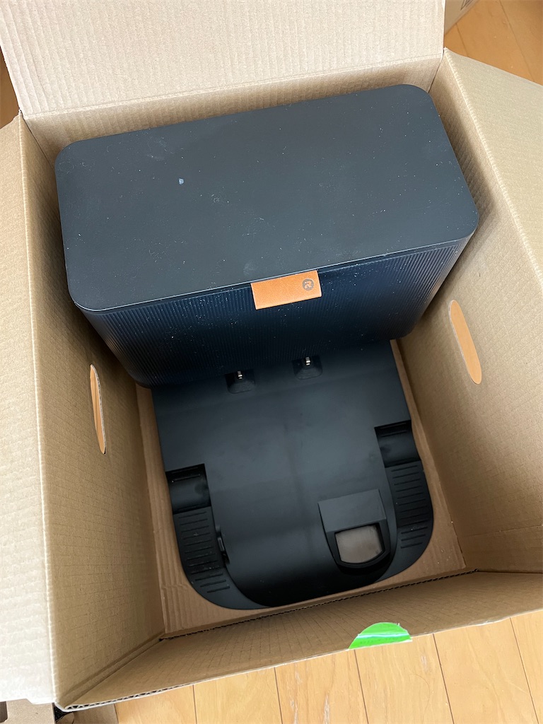 f:id:hardshopper:20240111011615j:image