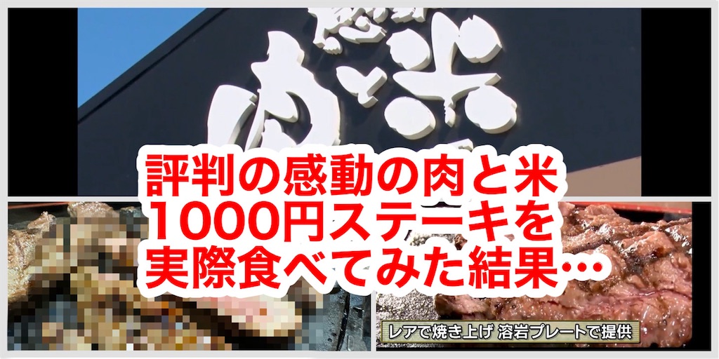 f:id:hardshopper:20240417082052j:image