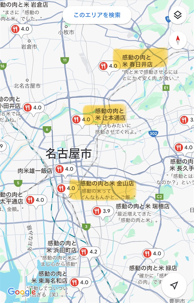 f:id:hardshopper:20240514021908j:image
