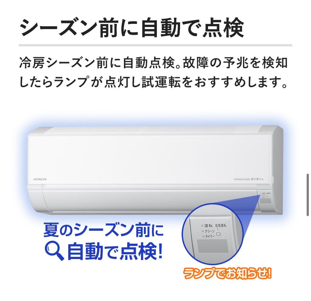 f:id:hardshopper:20240709015520j:image