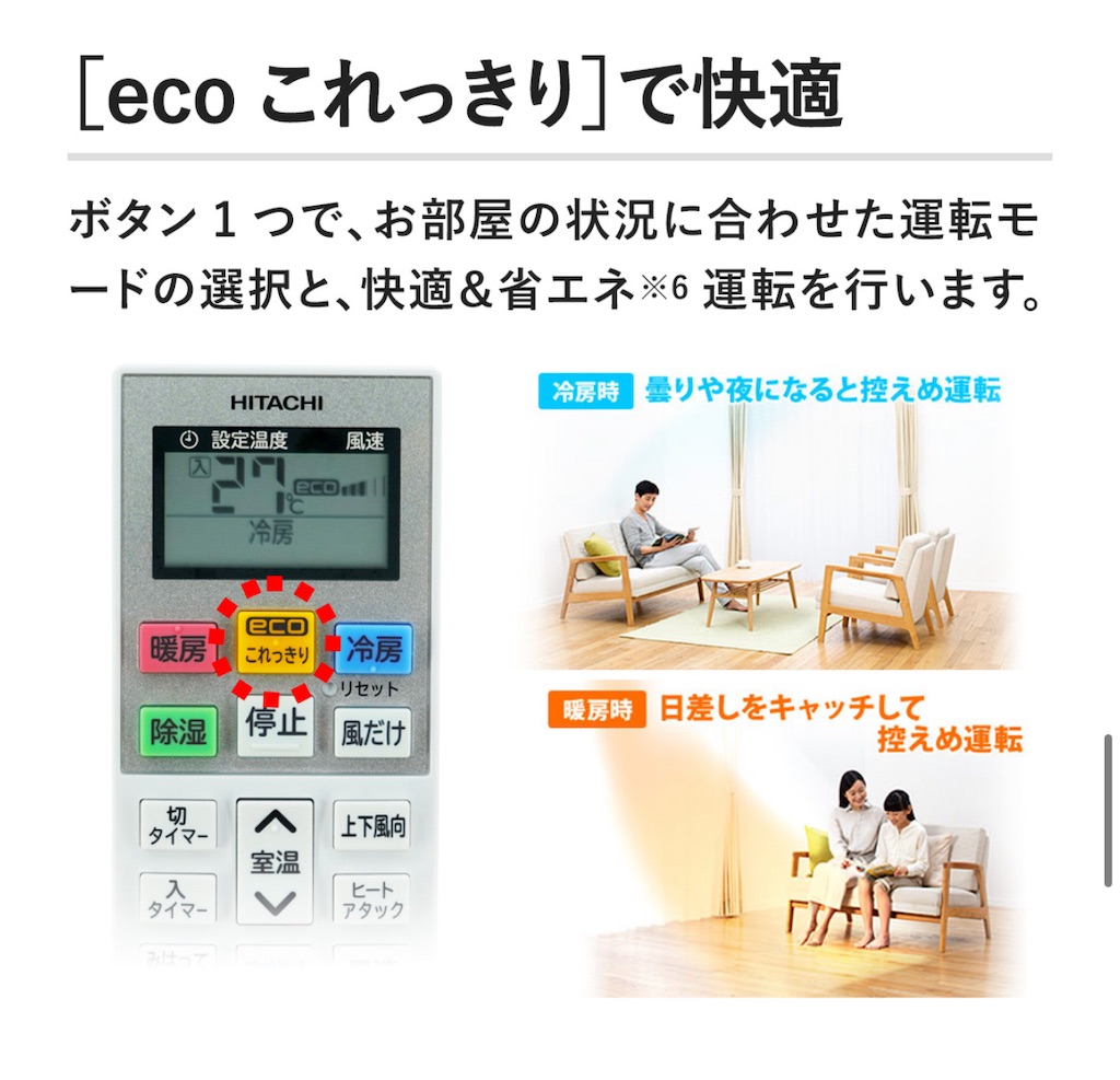 f:id:hardshopper:20240709015525j:image