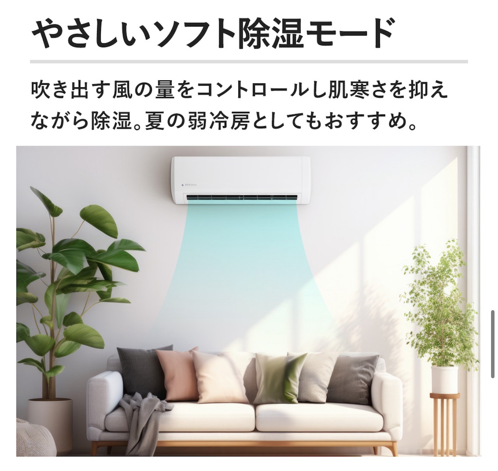 f:id:hardshopper:20240709020230j:image