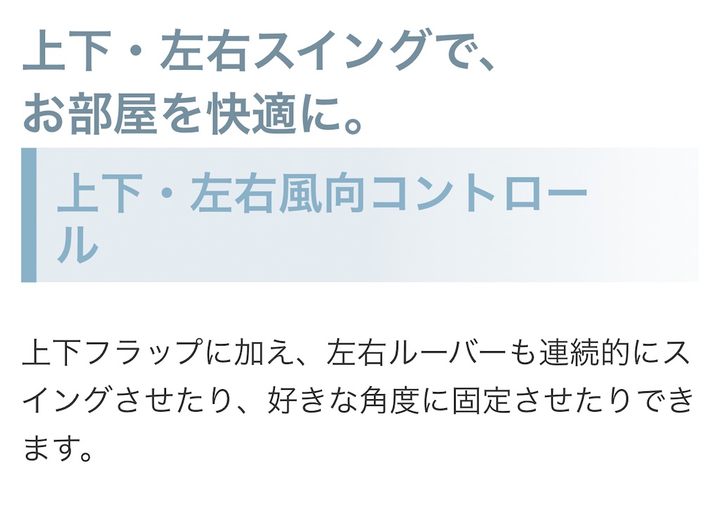 f:id:hardshopper:20240709020508j:image