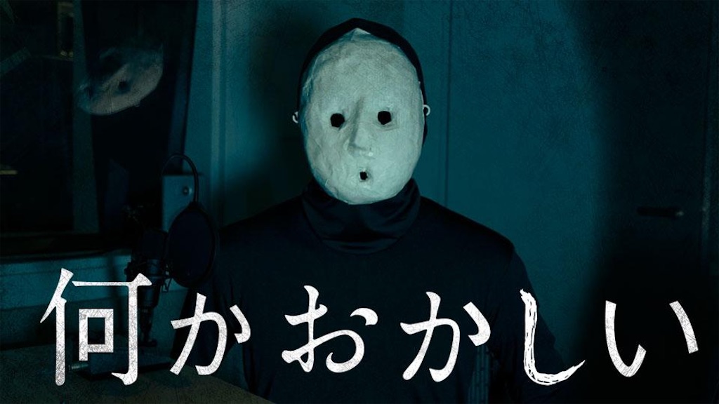f:id:hardshopper:20240726014253j:image