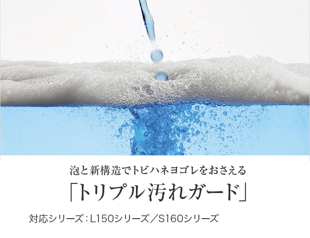 f:id:hardshopper:20241011230524j:image