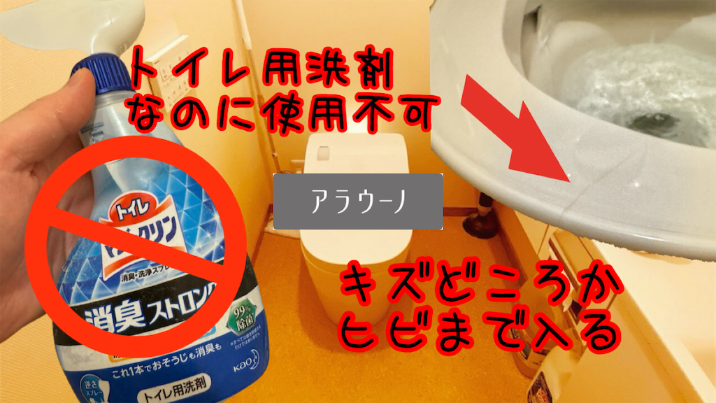 f:id:hardshopper:20241027093248p:image