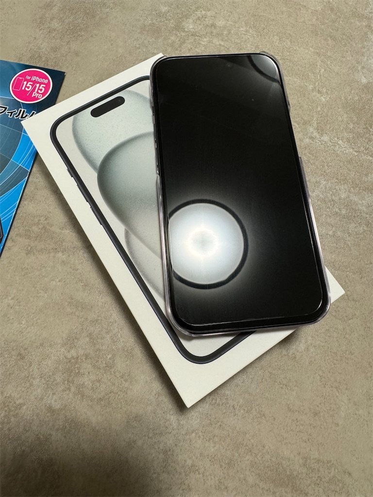 f:id:hardshopper:20250125040216j:image