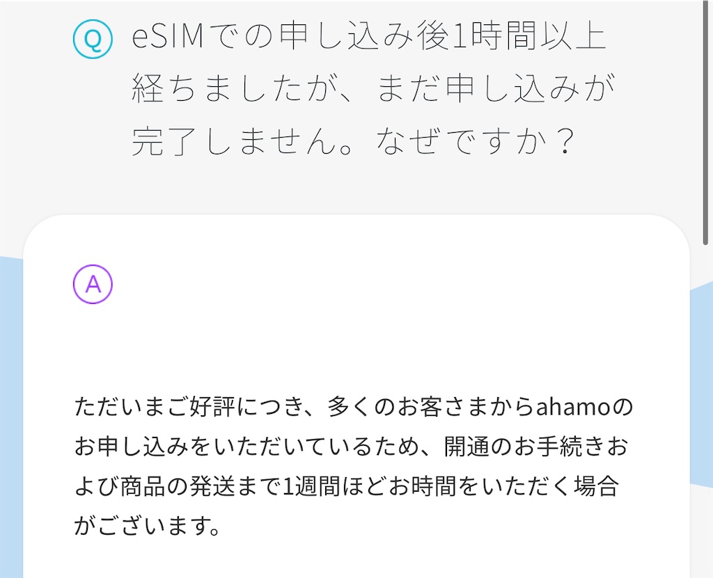 f:id:hardshopper:20250204032315j:image