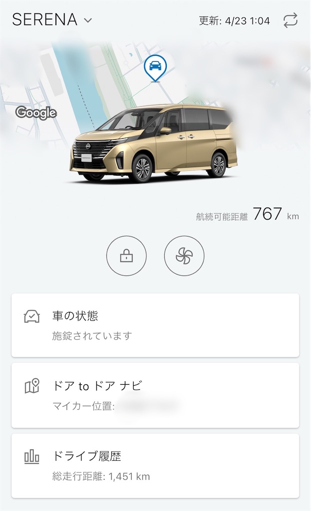 f:id:hardshopper:20250423010635j:image