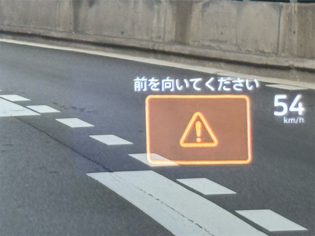 f:id:hardshopper:20250510030322j:image