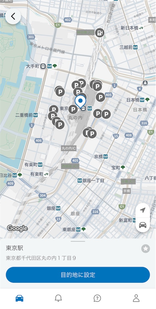 f:id:hardshopper:20250516032931j:image