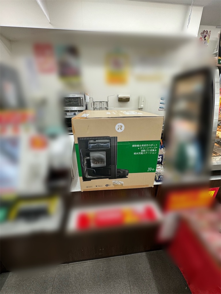 f:id:hardshopper:20250523005325j:image
