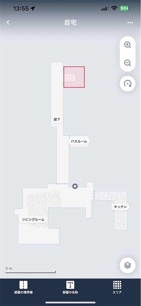 f:id:hardshopper:20250523011707j:image