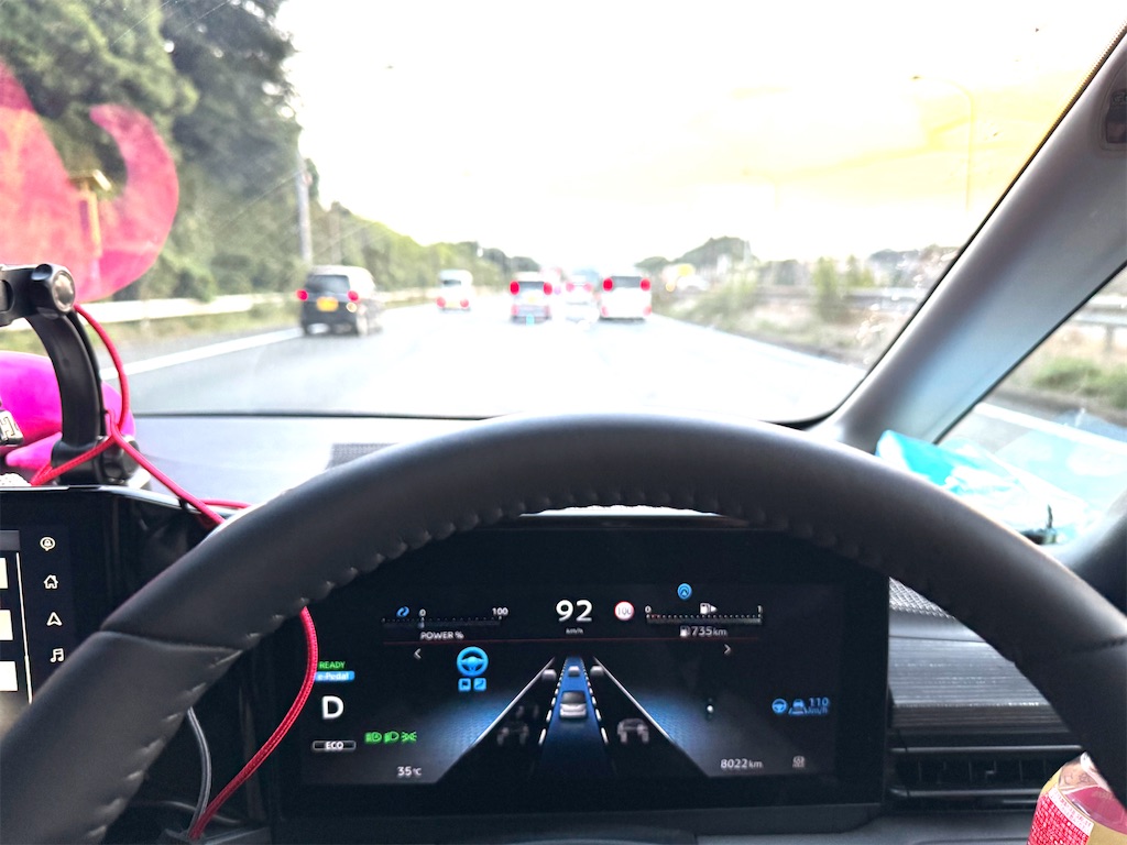 f:id:hardshopper:20250901030526j:image