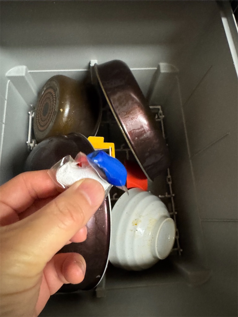 f:id:hardshopper:20250902021603j:image