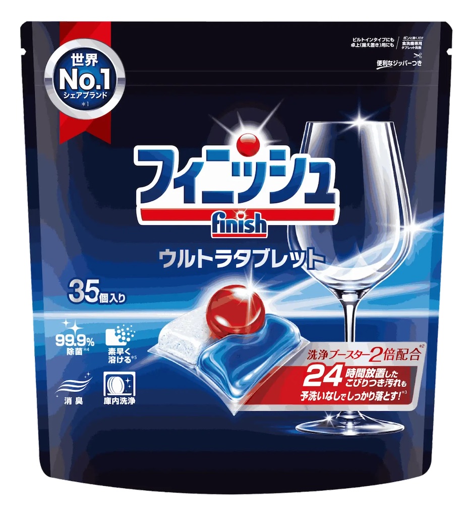 f:id:hardshopper:20250902234723j:image