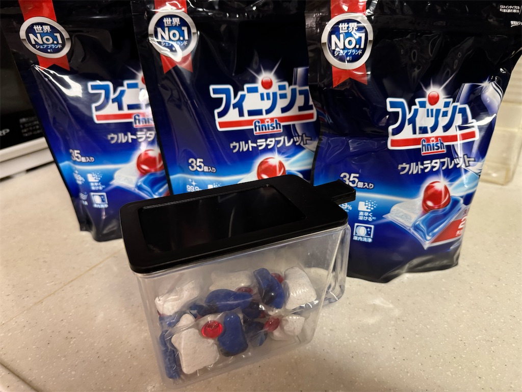 f:id:hardshopper:20250909030648j:image