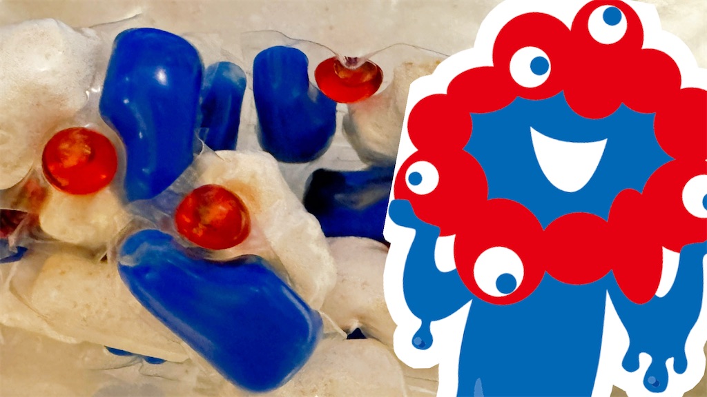 f:id:hardshopper:20250910045102j:image