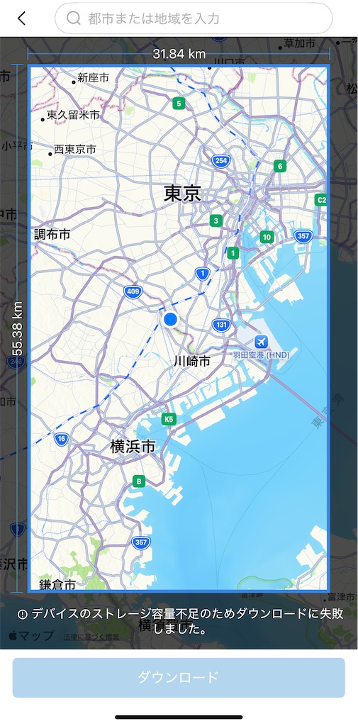 f:id:hardshopper:20251015020141j:image