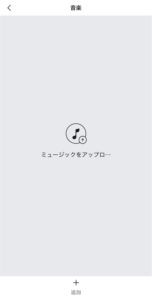 f:id:hardshopper:20251015020220j:image