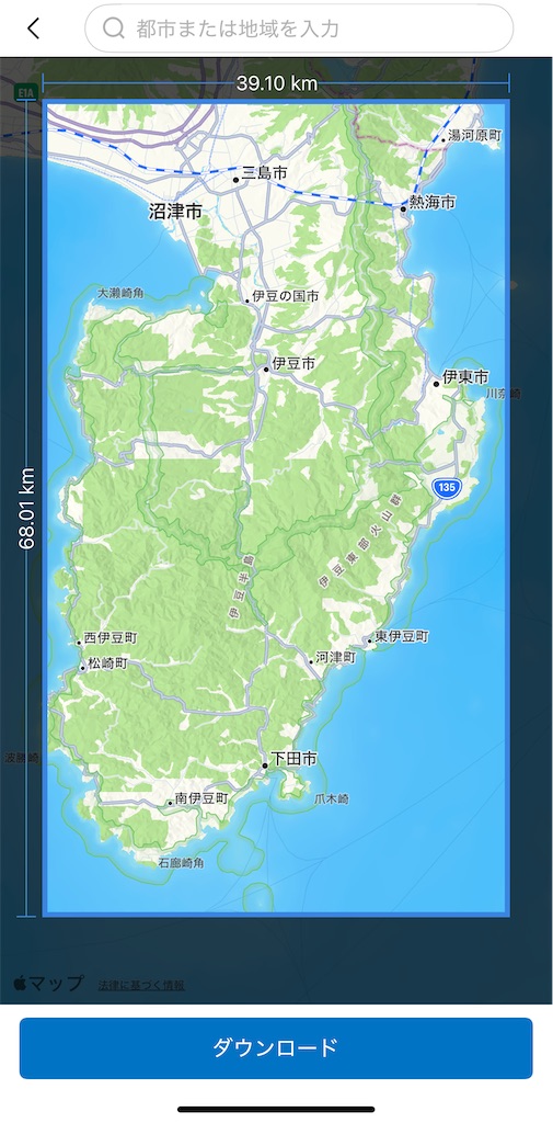 f:id:hardshopper:20251015020223j:image