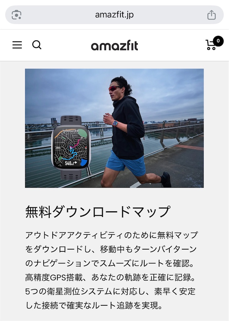 f:id:hardshopper:20251110025430j:image