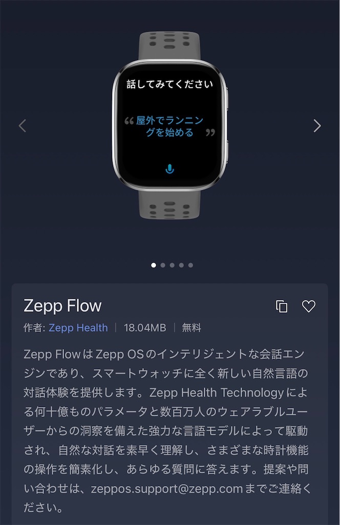 f:id:hardshopper:20251128070749j:image