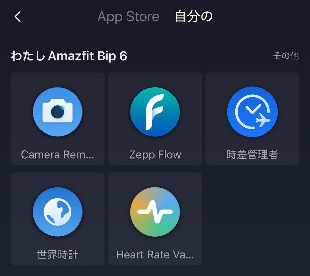 f:id:hardshopper:20251128070752j:image