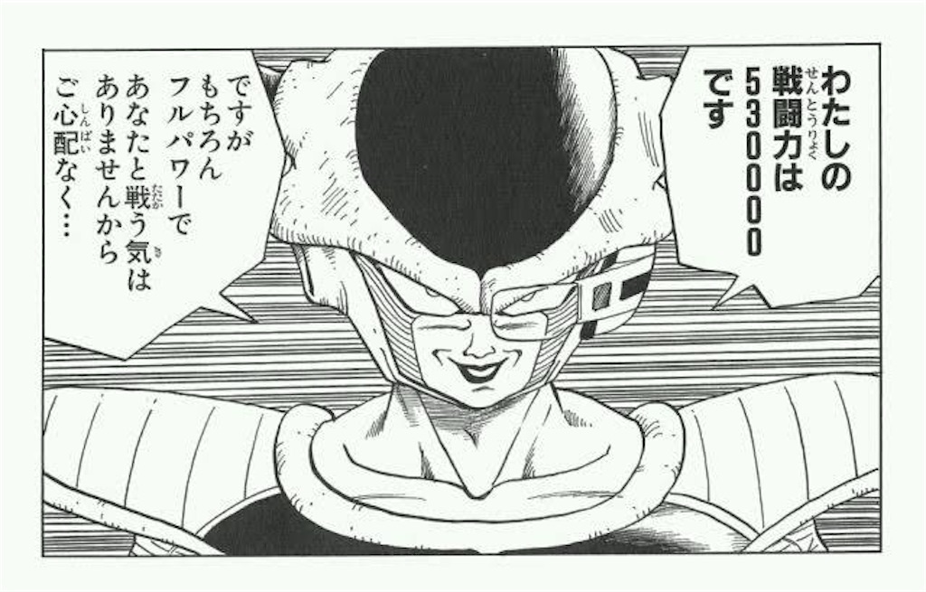 f:id:hardshopper:20251129013724j:image