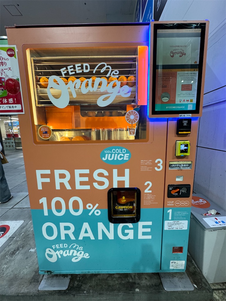 f:id:hardshopper:20251213010935j:image f:id:hardshopper:20251213010935j:image