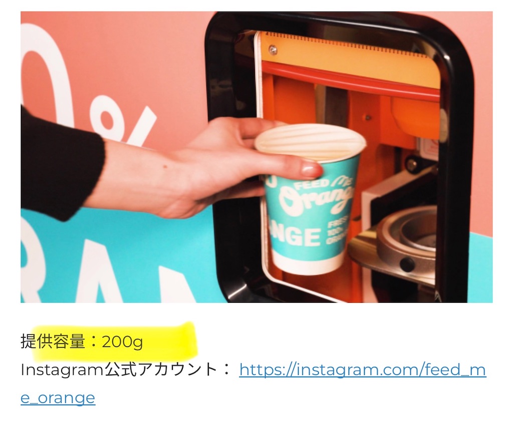 f:id:hardshopper:20251217041248j:image f:id:hardshopper:20251217041248j:image