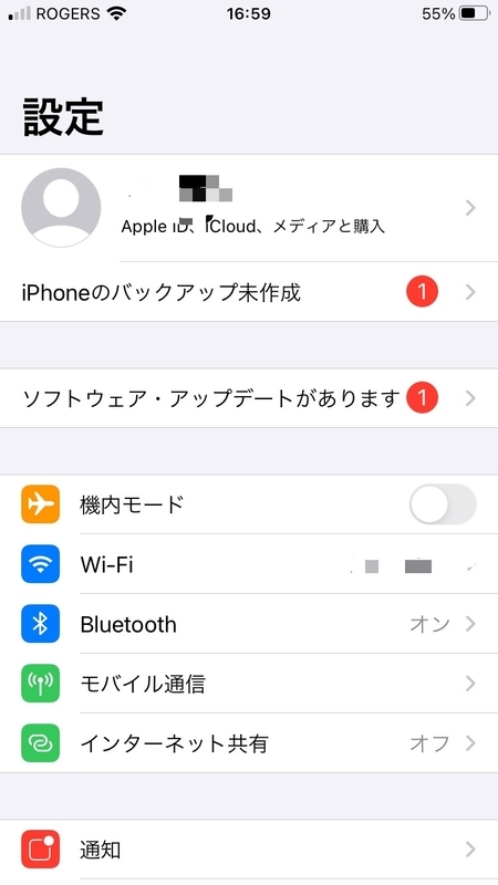 f:id:hardtack:20211028105246j:plain